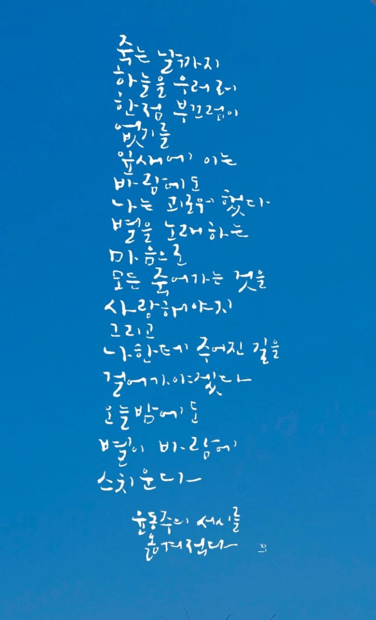 함열신발 이미지