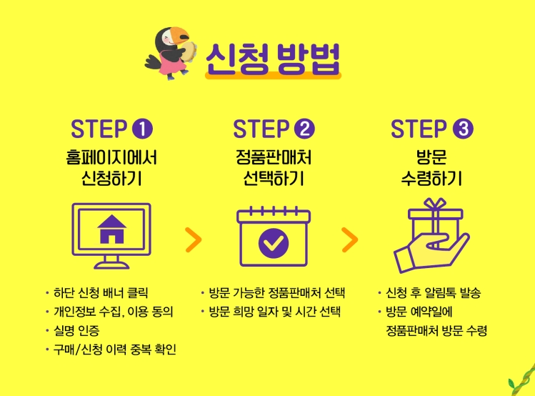 (주)그레이트북스 이미지