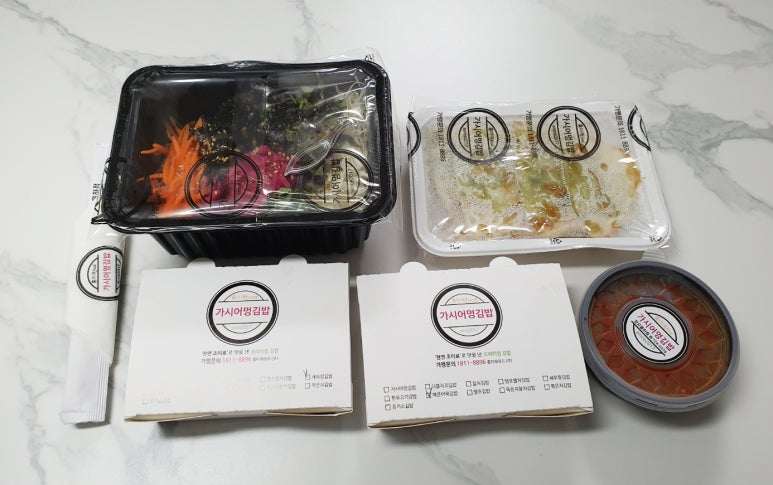 매일김밥 이미지