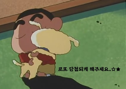 가로매점 이미지