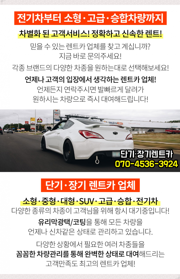 조태민가정의학과의원 이미지