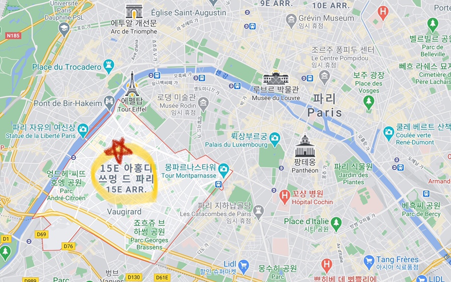 노블민박 이미지