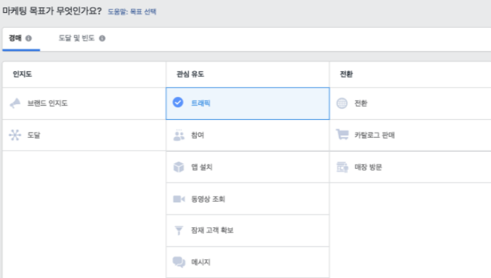 동영광고 이미지