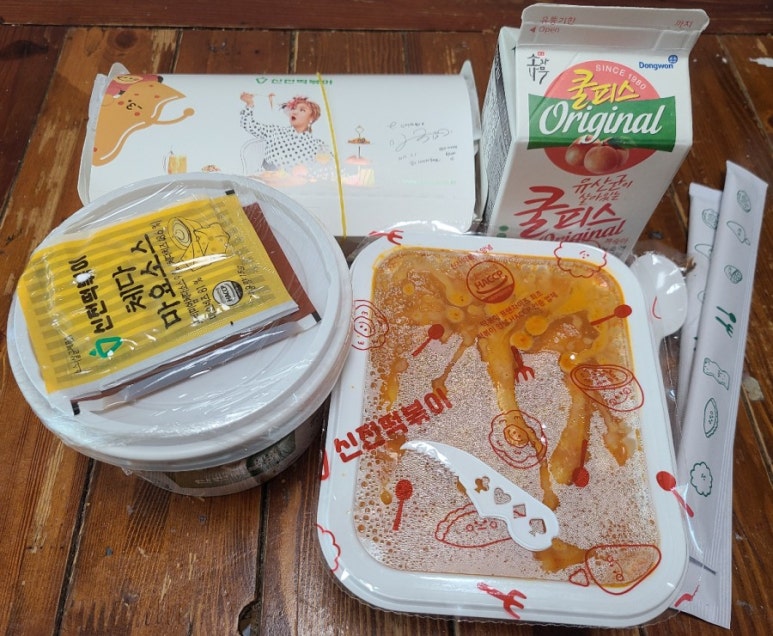 신전떡볶이군산대점 이미지