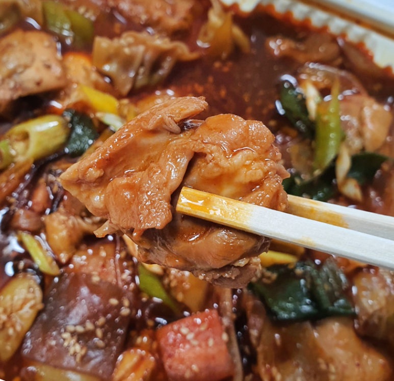 형두네율하찜닭 이미지