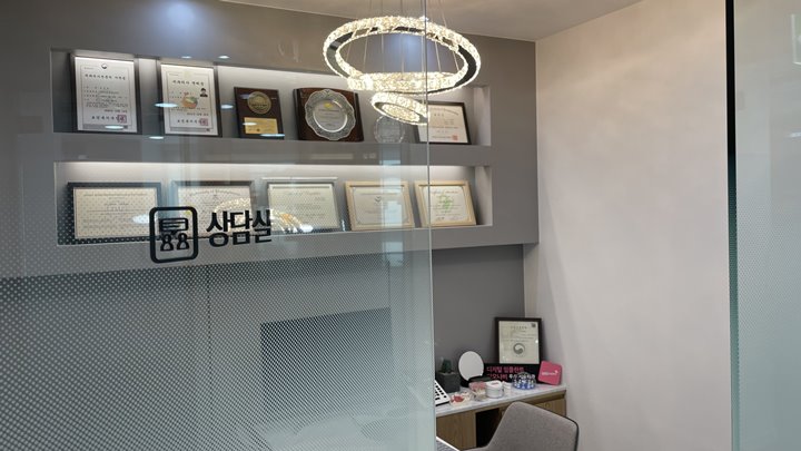 이로운치과 이미지