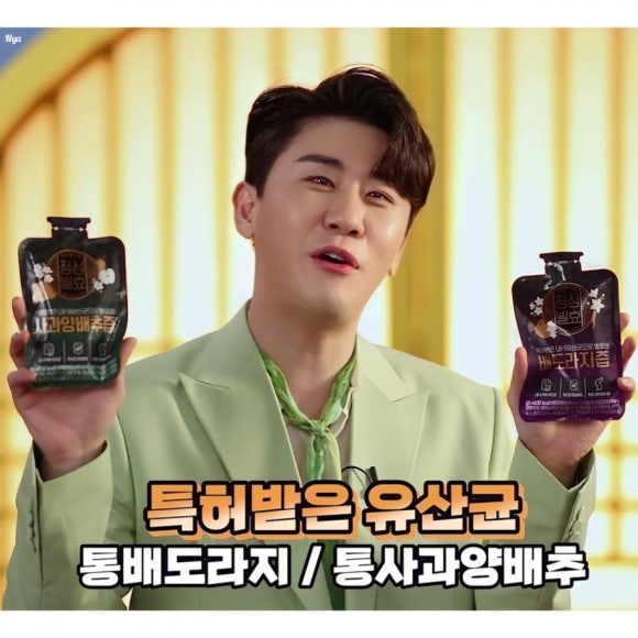 정성한줄 이미지
