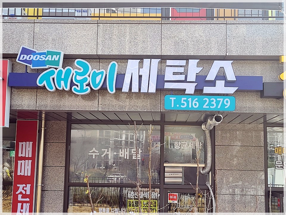 신도광고기획 이미지