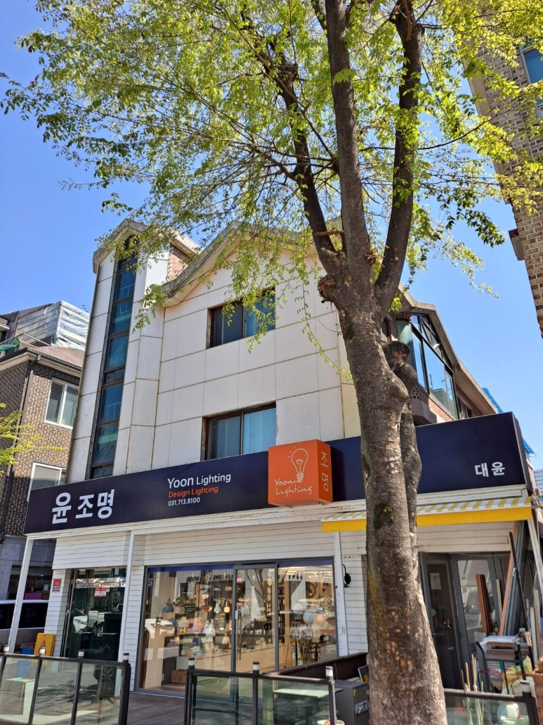 윤조명 이미지