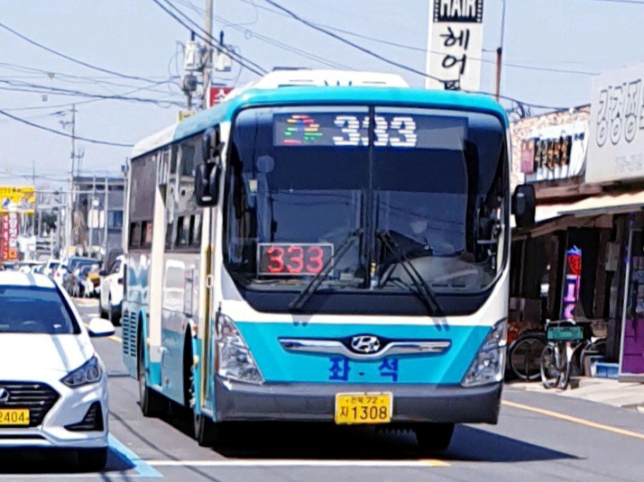 조흥농원 이미지
