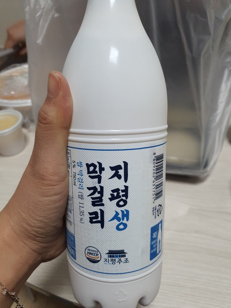 김밥나라애막골점 이미지