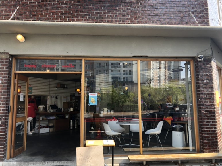 해피치즈스마일 이미지