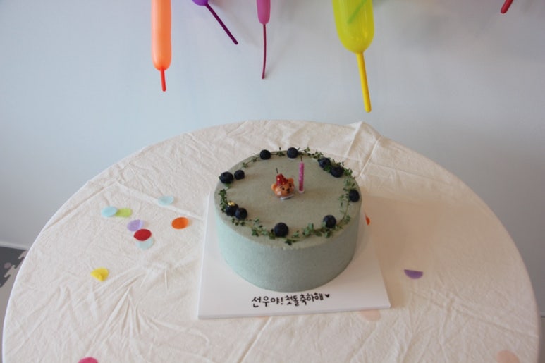 마이케이크(Mar.2cake) 이미지