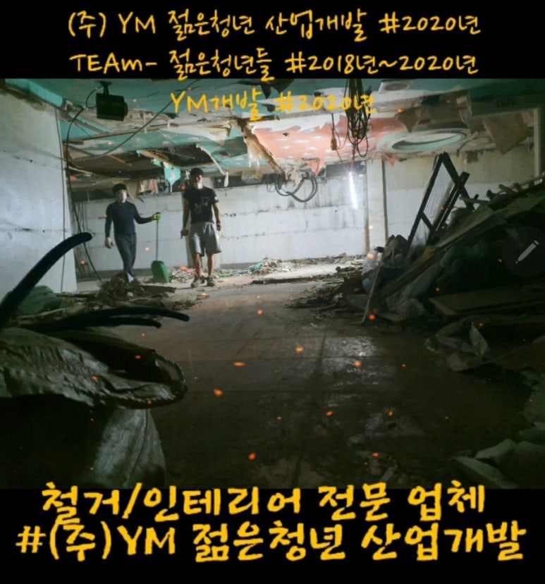 롯데동부산아울렛피엘라벤 이미지