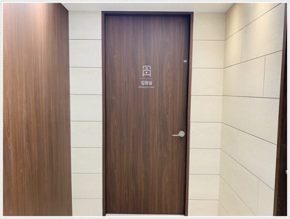 조은신경외과 이미지