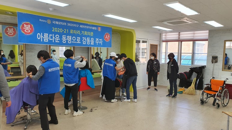 김연숙헤어 이미지