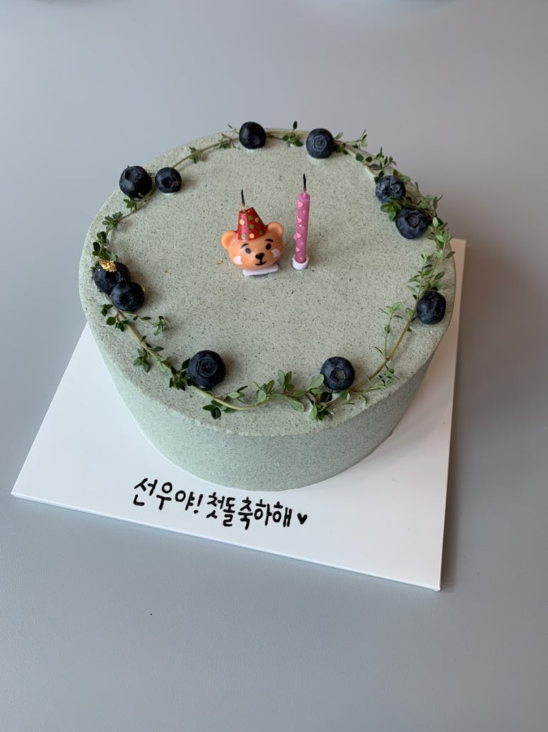 마이케이크(Mar.2cake) 이미지