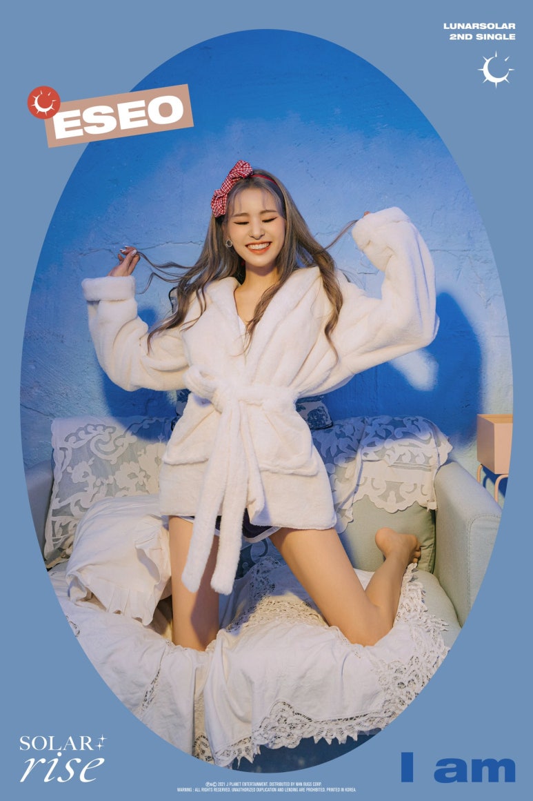 솔라피아노 이미지