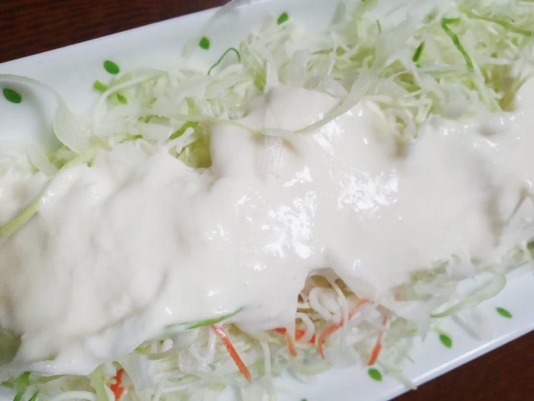 신라아구찜 이미지