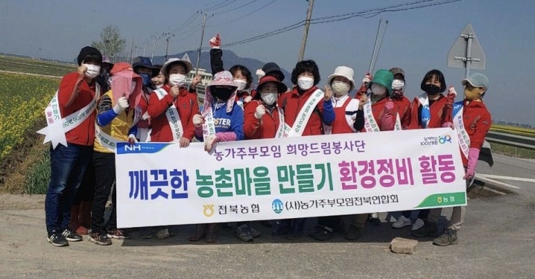 계화농협 이미지