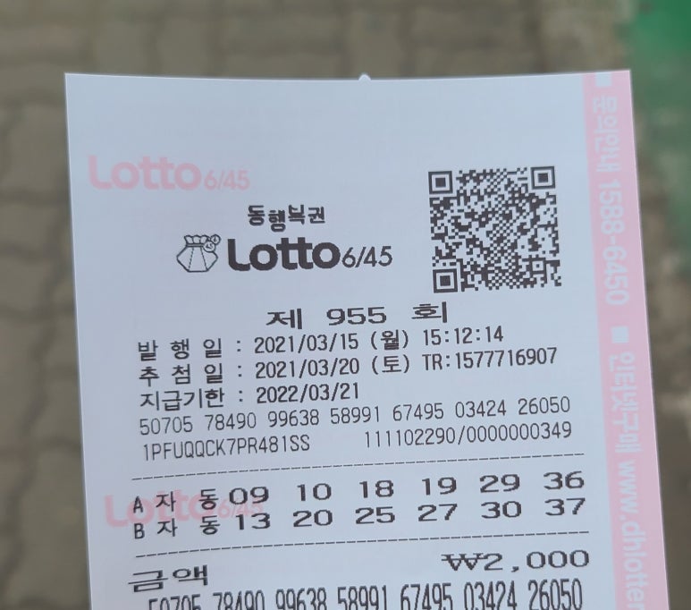 고경식품 이미지
