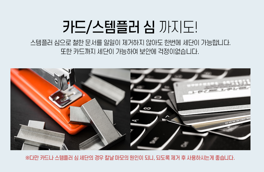 오피스프렌드 이미지