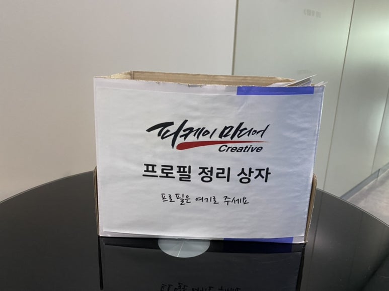 피케이미디어 이미지