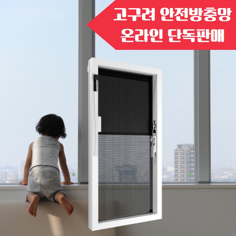 홈인플러스 이미지
