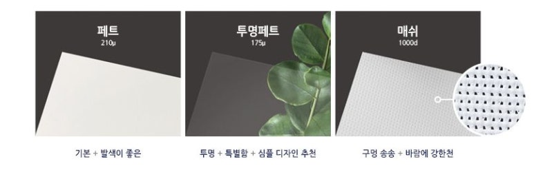 동감 인터내셔날 이미지