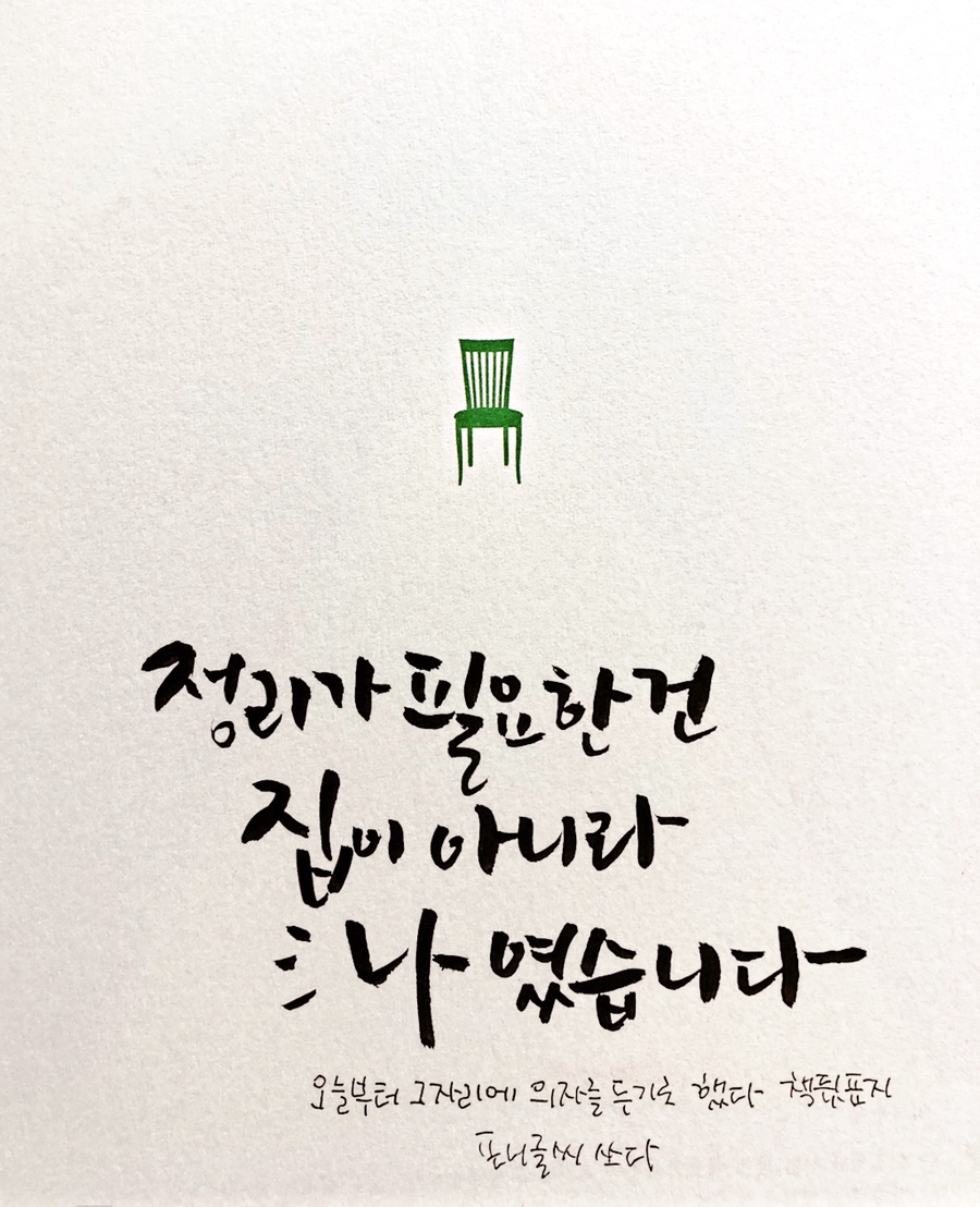 필름오늘 이미지