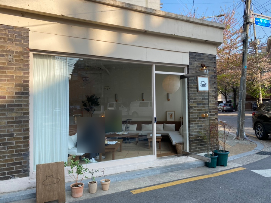 택스커피 이미지
