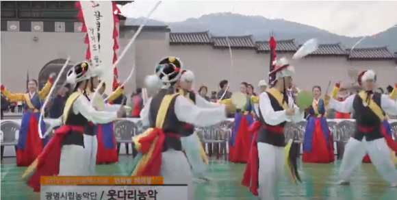 아리랑여관 이미지