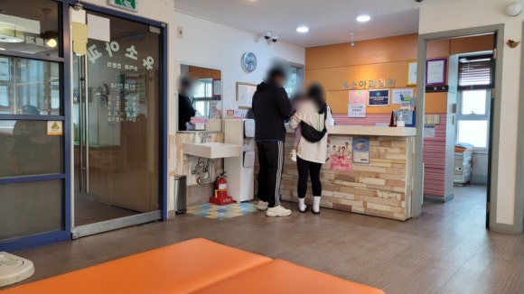 유소아과의원 이미지