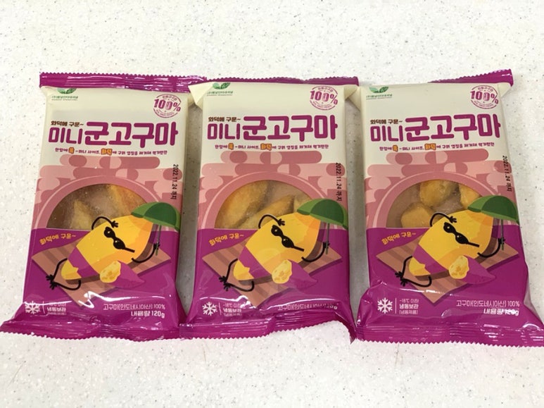 (주)봄날인터내셔널 이미지