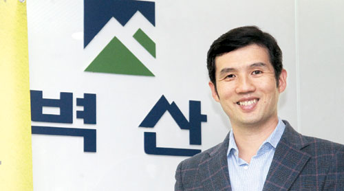 벽산페인트 이미지