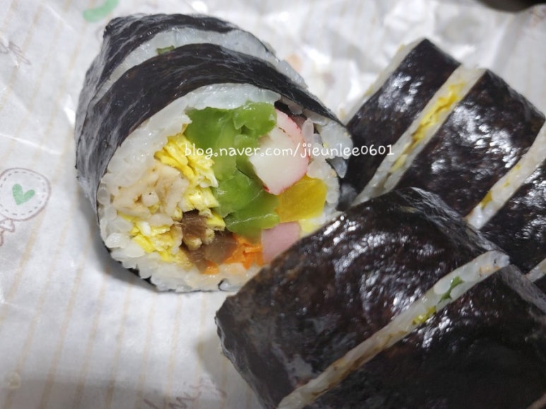 아리김밥 이미지
