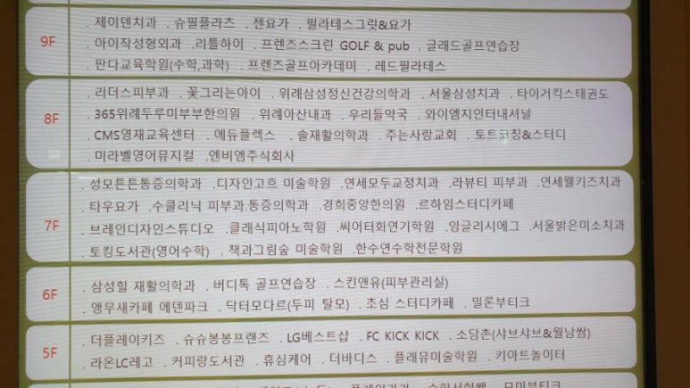 스튜디오509 이미지