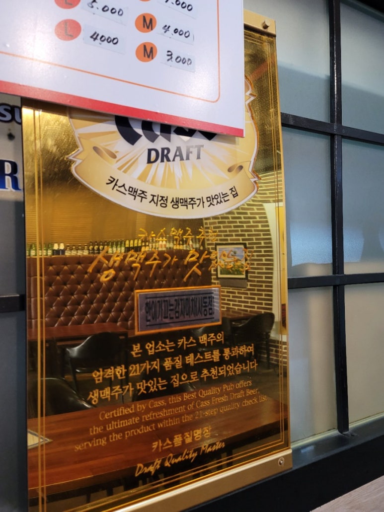한올림명품임실피자 이미지