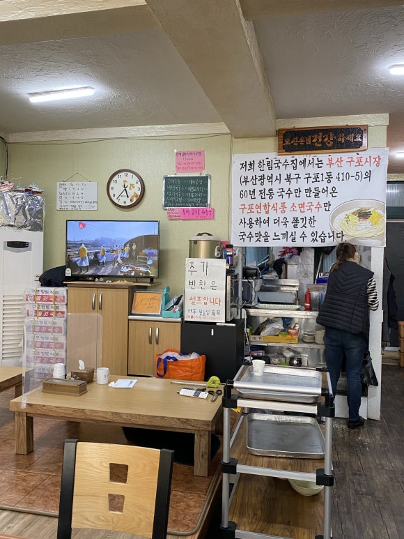 한림식품 이미지