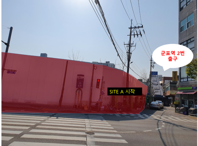 금봉건설 이미지