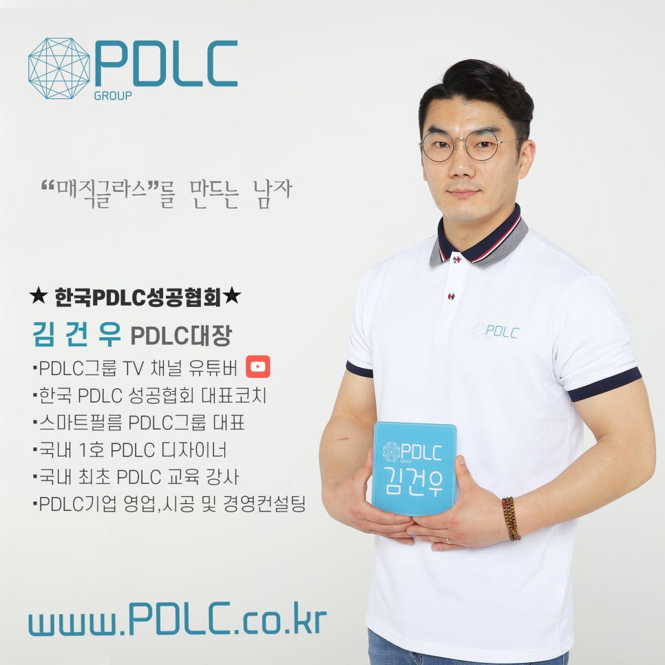 매직주유소 이미지