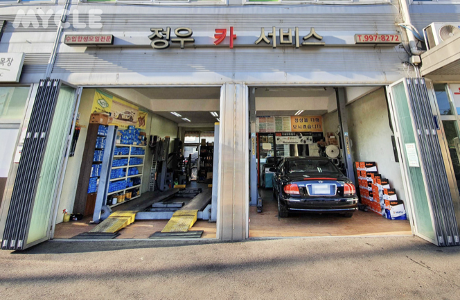 정우카서비스 이미지