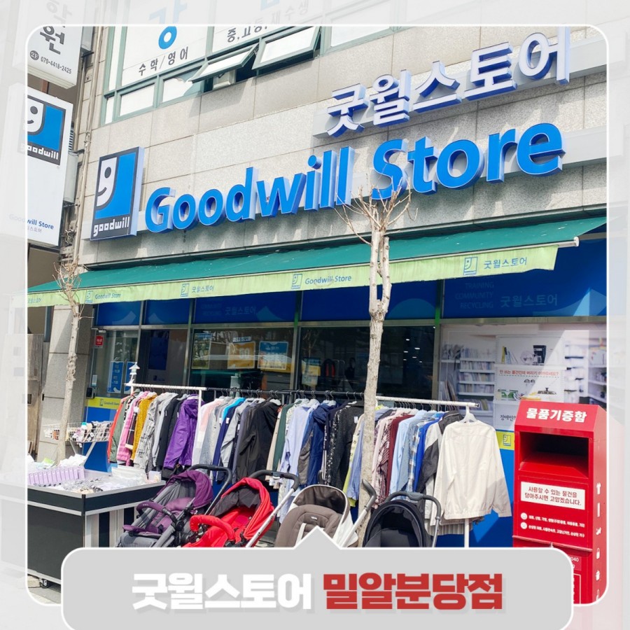 세노컴퍼니 이미지