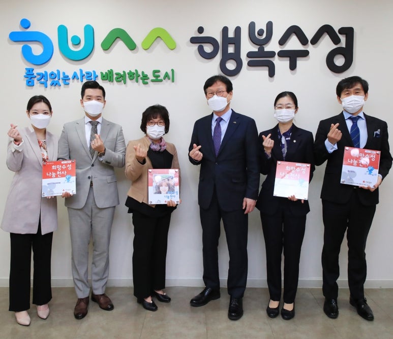 홍도유통 이미지