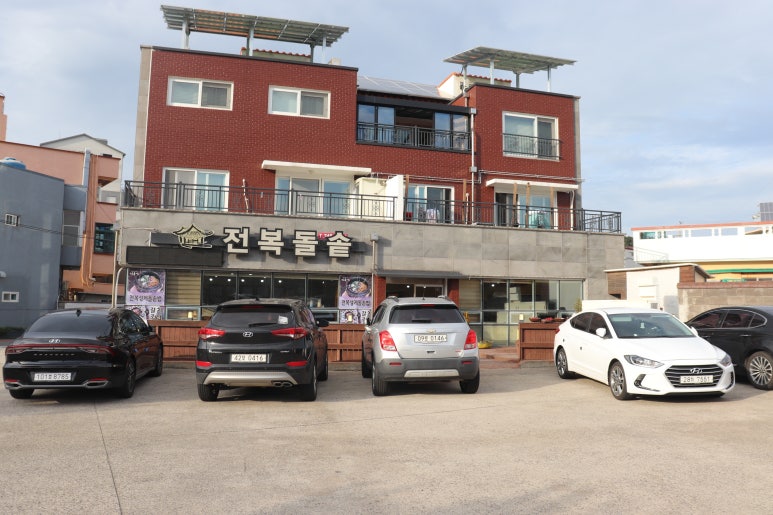 노블레스호텔주 이미지