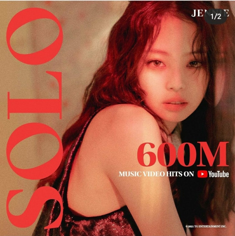 제니네일 이미지
