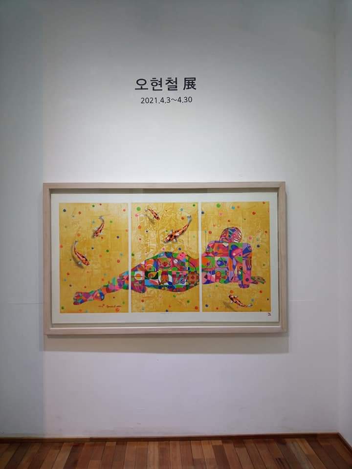 오현 이미지