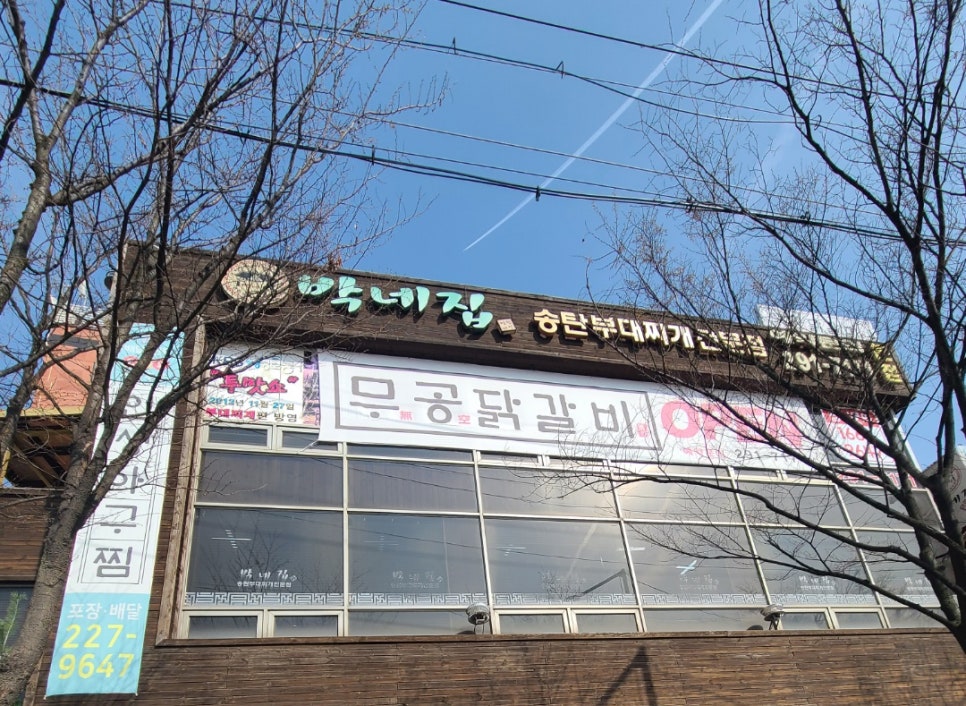 더원애드 이미지
