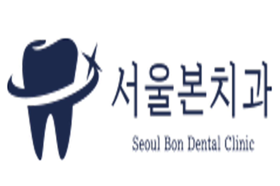 박용순치과 이미지