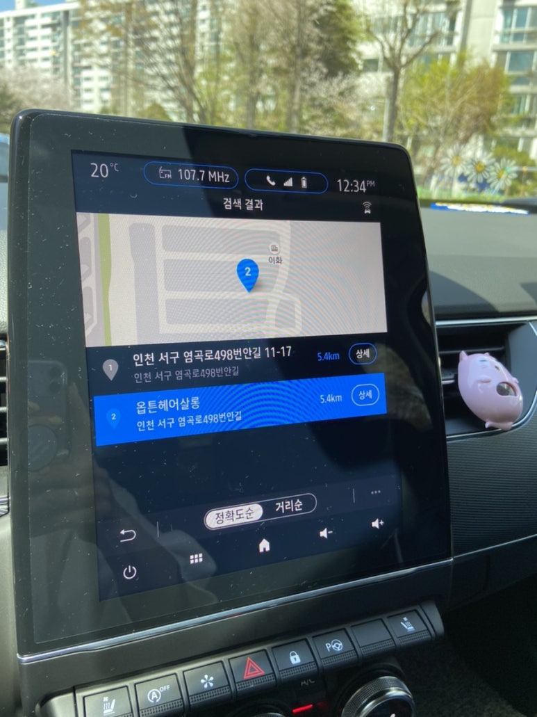 옵튼헤어살롱 이미지